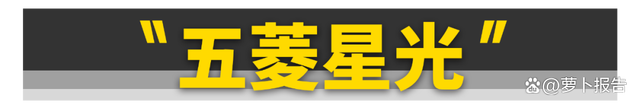 只要10万块，这10台好车就能随便买！