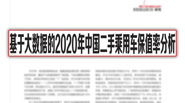 5、6年前买的“电动爹”，现在都成什么样了？