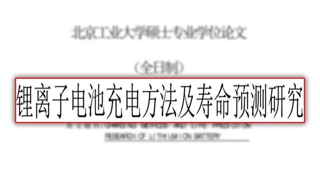 5、6年前买的“电动爹”，现在都成什么样了？