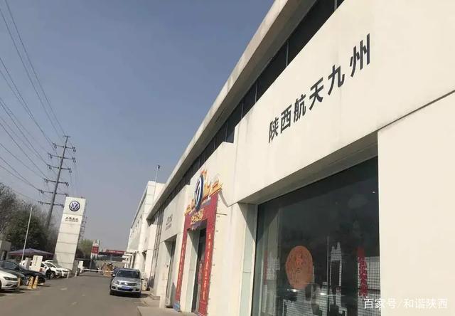 糟心！在陕西航天九州20万新买的大众帕萨特刚提车3天就打不着火