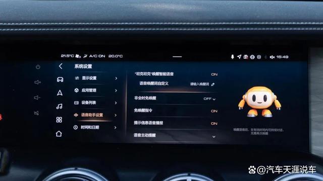 20万左右选方盒子SUV，深蓝G318、坦克300谁更值？