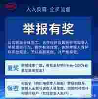 蒸发60亿美元！小鹏10高管腐败，G9月销不到1000辆，网友：好歹毒