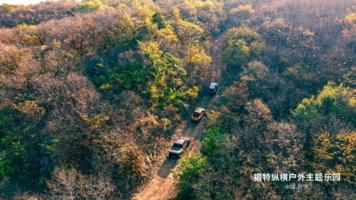 福特纵横助力顶级越野生态全面落地