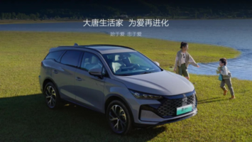 20万级家用SUV，为什么说2025款唐DM-i是最优解？