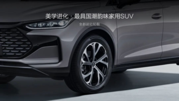 20万级家用SUV，为什么说2025款唐DM-i是最优解？