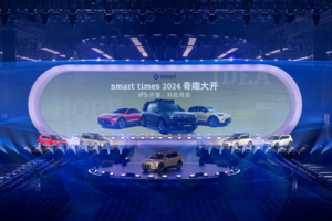 豪华奇旅大五座 SUV 全新 smart 精灵 5号奇趣上市