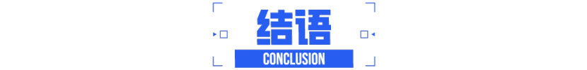 比亚迪月销超50万，奇瑞出口破11万，自主品牌全面崛起信号？