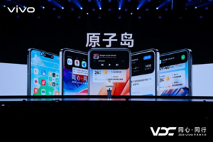 vivo X200系列影像新灭霸，双十一好机推荐