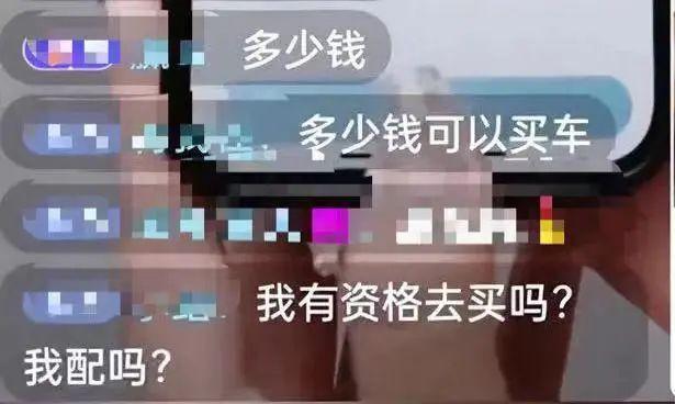 “不买就滚！10万的车叫什么叫！”知名品牌4S店道歉