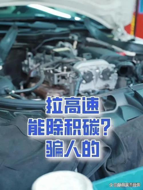 建议车主：车程达到10万公里后，别忘记换这些零件，能减少开销