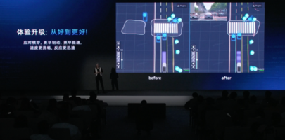 抢滩L3智驾市场，智己汽车2026年推出直觉智驾新模型