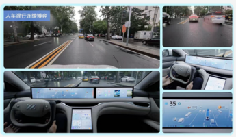 智己汽车端到端技术，自动驾驶Next Level新标杆