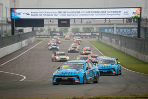 领克CyanRacing车队：株洲赛道的强者之姿