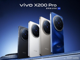 再续摄影灭霸传奇！vivoX200全面开售，全能旗舰不容错过