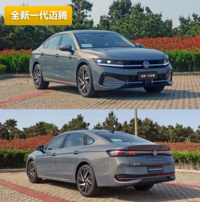 预算20万想买德系中级轿车，全新一代迈腾和帕萨特Pro怎么选