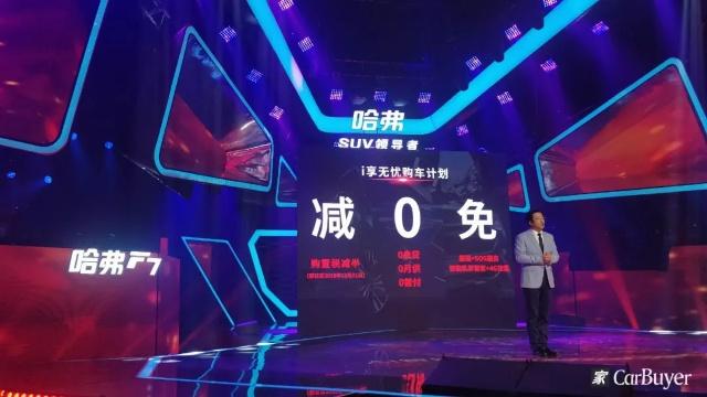 10万块买什么车好？有了新的答案！