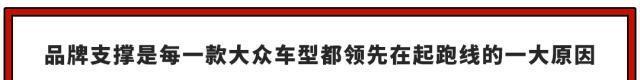 仅有10万左右预算？不知道自己买啥车，不妨看看这几款SUV！