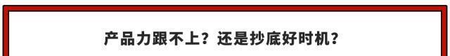 仅有10万左右预算？不知道自己买啥车，不妨看看这几款SUV！