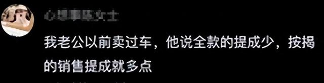 “不买就滚，买个10万的车叫什么叫！”4S店员大骂顾客，丰田回应