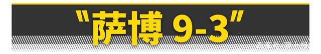 你只要有10万块，这10台旅行车就能随便买！