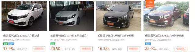 10万左右买家用车，可以考虑这4款MPV，配置高面子足，价格不贵