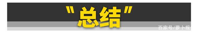 你只要有10万块，这11台手动爽车就能随便买！