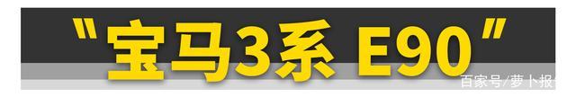 你只要有10万块，这11台手动爽车就能随便买！