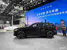 2024广州车展：沃尔沃XC60极夜黑版亮相