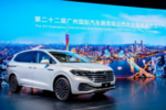 5米3德系大七座MPV，威然限时一口价19.99万起