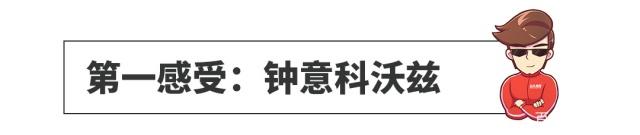 真实案例丨10万落地想买自动挡的朋友，选了啥车？