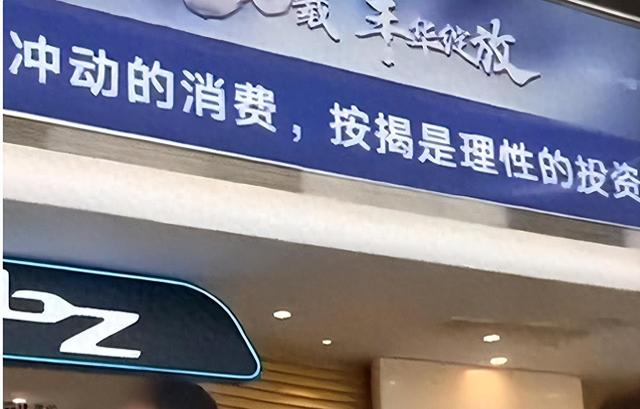 “不买就滚，才10万的车叫什么叫”谁给这店员的底气？丰田回复了