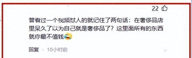 “不买就滚，才10万的车叫什么叫”谁给这店员的底气？丰田回复了