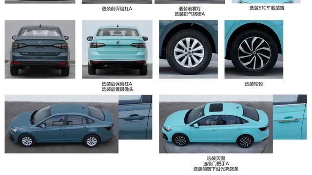 10万预算买家用车，配1.5升动力，朗逸XR养车1300元