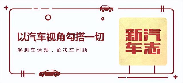 河南暴雨一周年，40多万辆泡水车都去哪了？有人10万买了保时捷