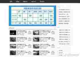 河南暴雨一周年，40多万辆泡水车都去哪了？有人10万买了保时捷