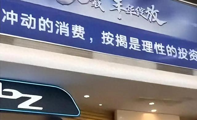 “不买就滚，才10万的车叫什么叫”4S店员大骂顾客后续，丰田回应了