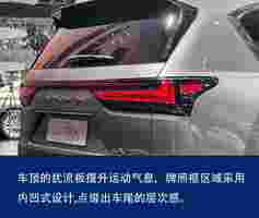 2024广州车展：实拍雷克萨斯全新一代LX 700h