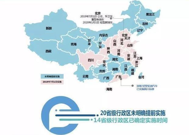 国五车跟国六车就差5000块？能多开几年又保值，谁还选前者？