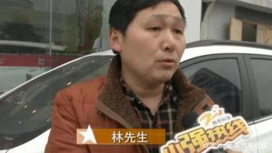 男子花10万买比亚迪，开了一礼拜后要退车，还现场给记者做实验？