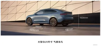 大定近4万，“六边形战士”智界R7即将真正颠覆Model Y