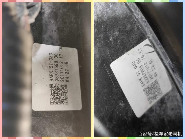 9万8买辆昂克赛拉，掀开备胎底下全是锈，这车问题有点大啊！