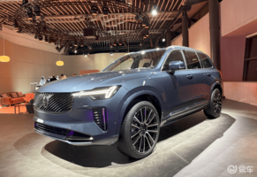 新款沃尔沃XC90实车亮相 提供轻混/插混两种动力形式