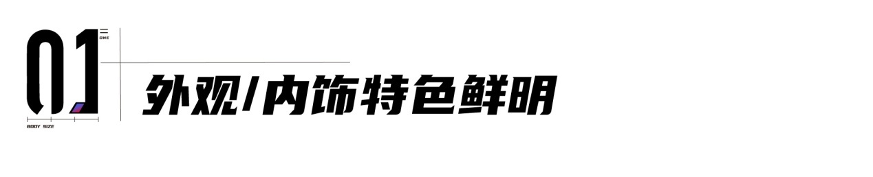 3系和A4L别不服，沃尔沃S60才是豪华轿车性价比天花板