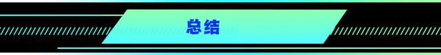 价位10万元左右，打造潮流新选择：日产启辰大V DD-i超混动揭秘！