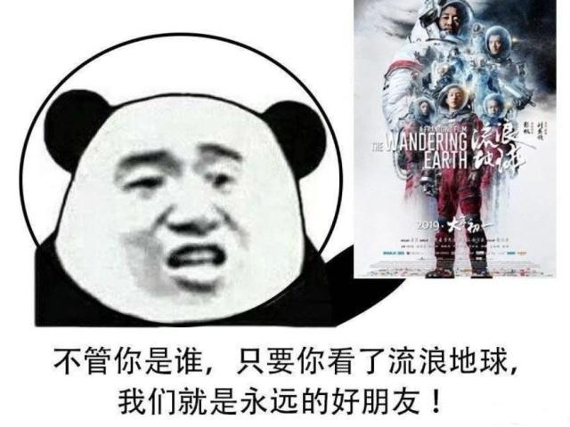 造物主给人类设定了寿命，设计师也给汽车设定了寿命？