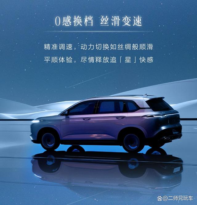 不愧是10万级燃油SUV“卷王”！动力强油耗低，这车要大卖？