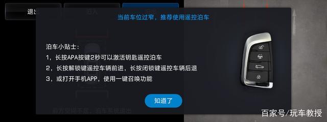 爆款国产SUV又出新车型，10.99万起这SUV确实很值！