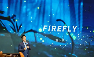 蔚来第三品牌定名firefly萤火虫，将支持蔚来换电？