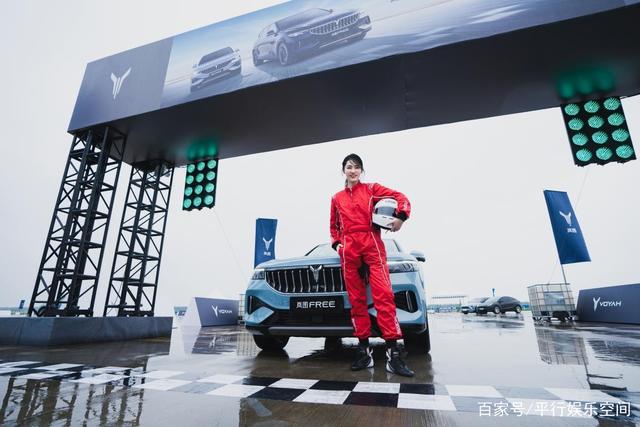 “超模”们都开什么车？有人钟情百万豪车，有人却独爱30万SUV