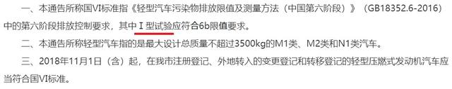 李解柴油机：车用2L发动机π，上汽大通皮卡、SUV、轻客标配